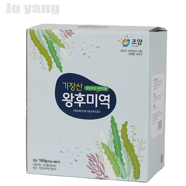 【조양 광천김】기장왕후미역(20g)×8봉지